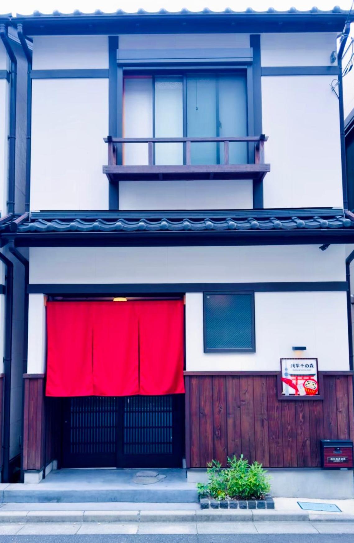 東京雷門ー千の森asakusa Токио Экстерьер фото